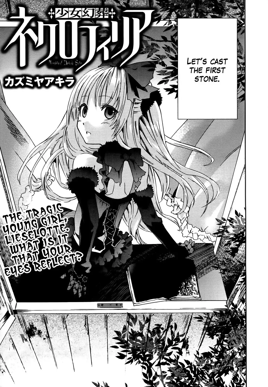 Necrophile of Darkside Sister Chapter 7 4